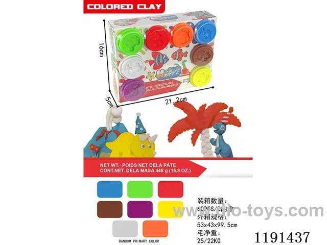 colored clay set