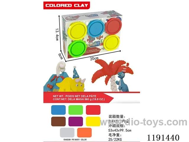 colored clay set