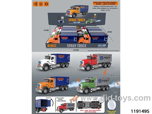 inertial vehicle W L/M