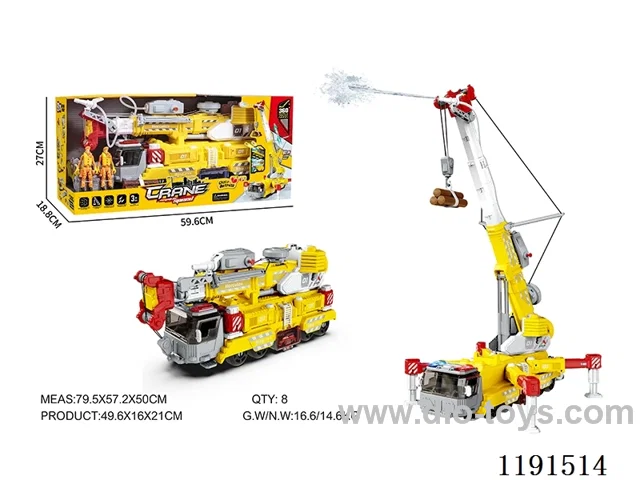 Racing Crane(sliding,light,sound,spray) included 3*AG13