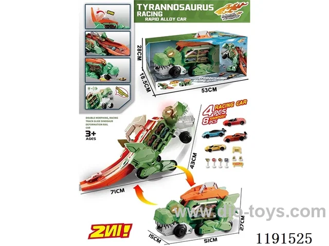 Dinosaur Cargo Storage Cart