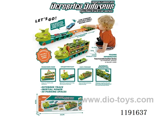 Dinosaur Track Catapult Car Storage Car -8 PCS alloy car