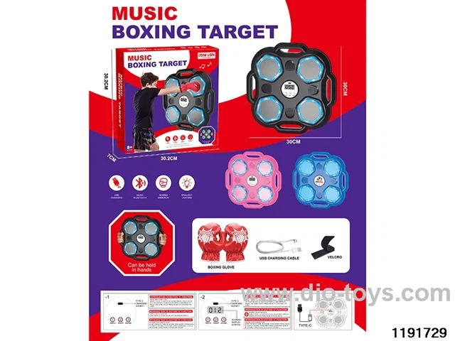 Boxing Machine Set