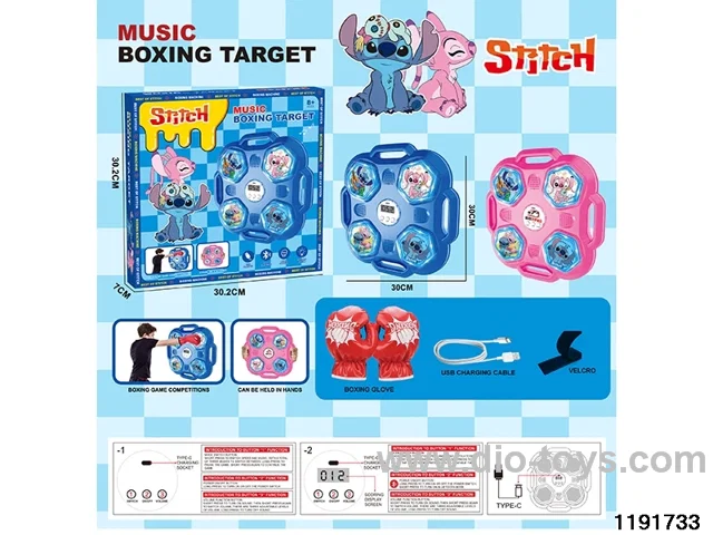 Boxing Machine Set