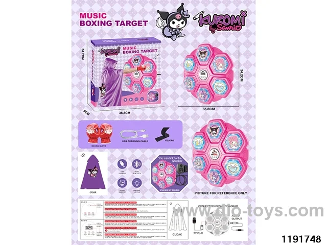Boxing Machine Set
