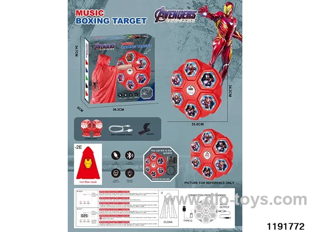 Boxing Machine Set