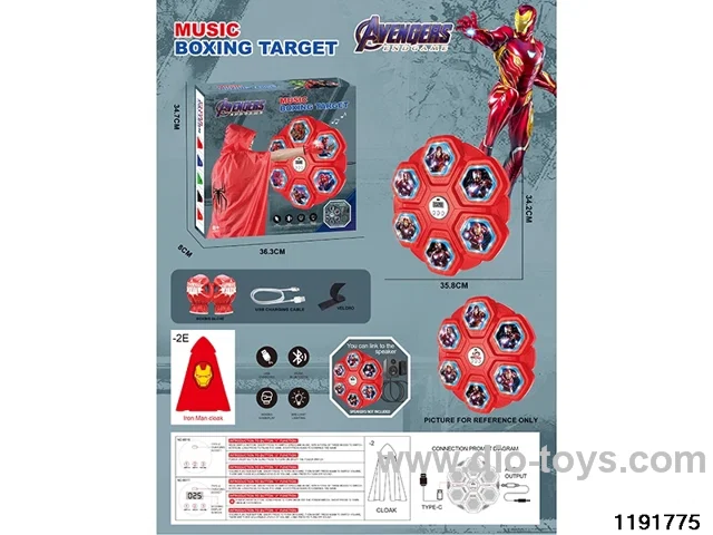 Boxing Machine Set