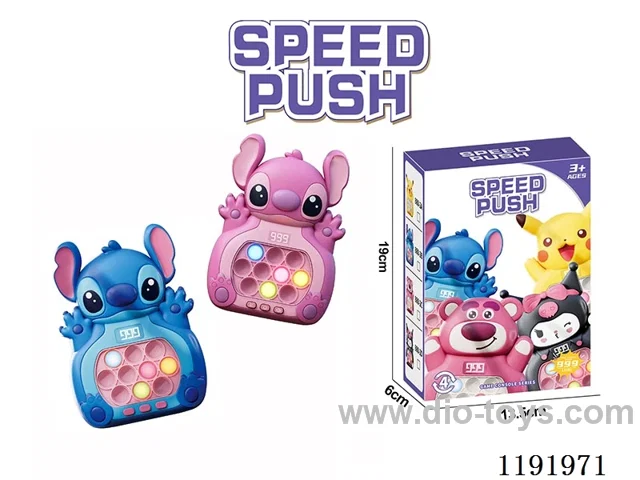Breakout Speed Push Toys (without LCD) 2 colours mixed W L/M not included 3*AAA