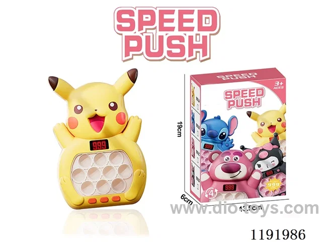Push toys LCD version (Russian version) W L/M not included 3*AAA