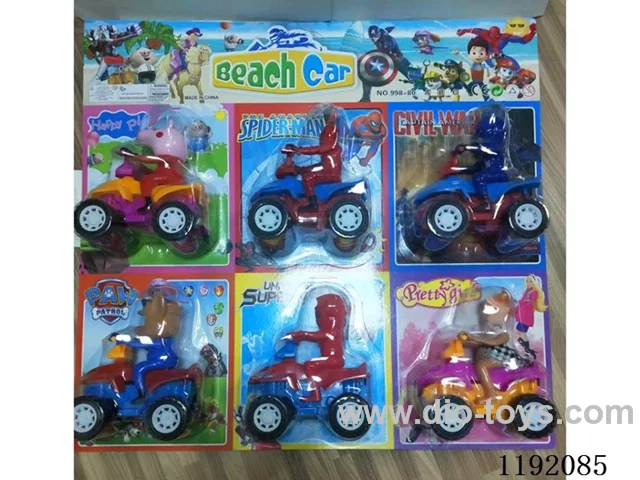 string puller toy