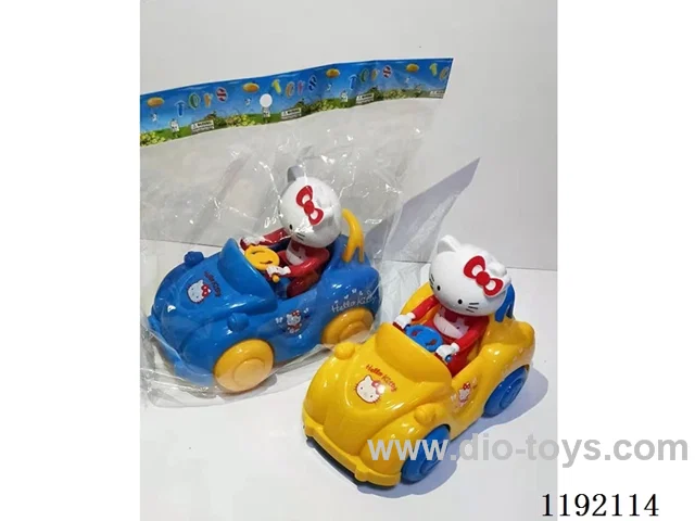 string puller toy with bell