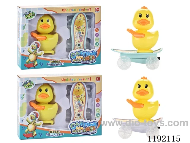 string puller toy W L/M