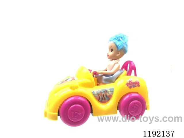 string puller toy with bell