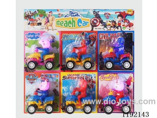 string puller toy with light