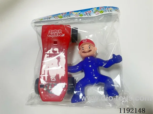 free wheel toys