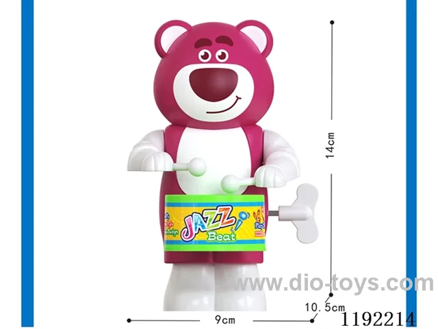 Wind-up Rocking Bear