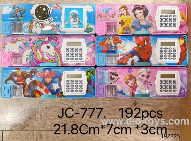 pencil case