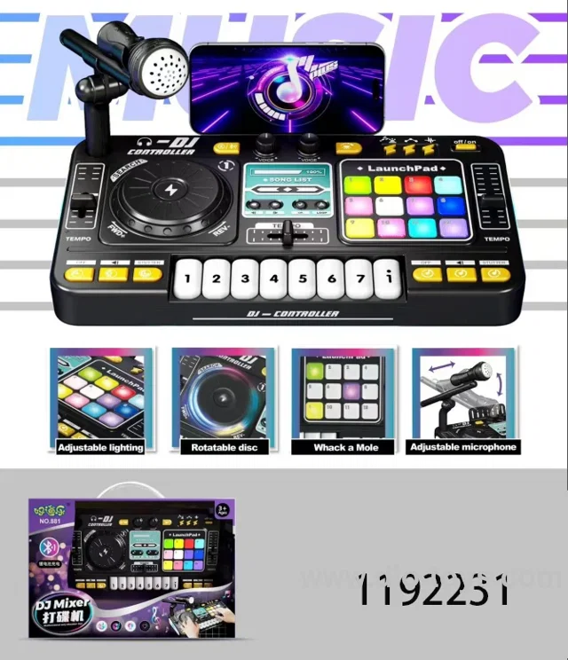 DJ Mixer Musical Instruments Toys in Color Box
