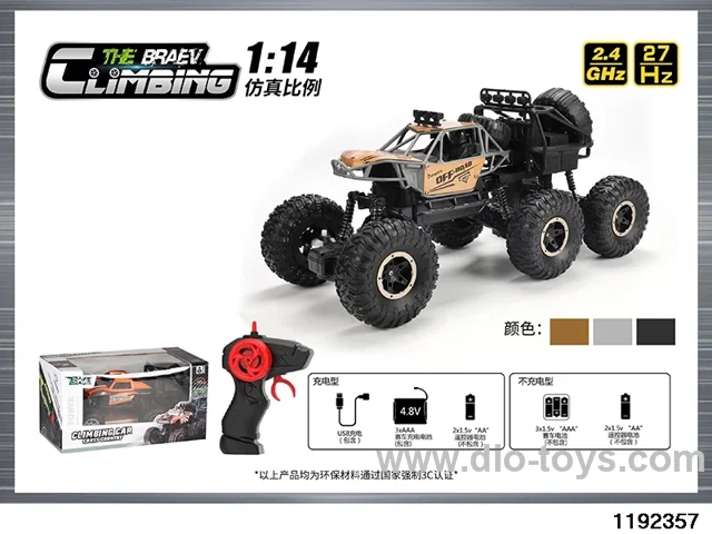 1:14 Alloy Climbing Car