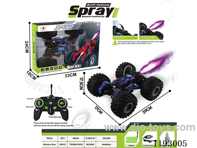 27MHZ rc stunt car with spray included battery