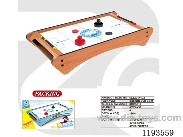 Ice Hockey Table
