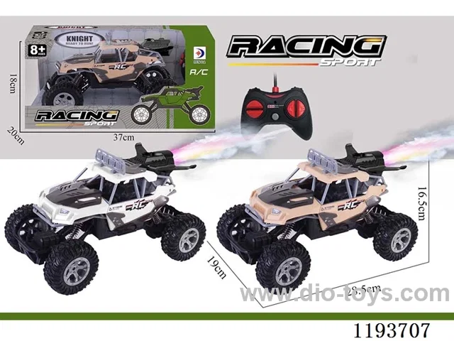 rc alloy car not included battery