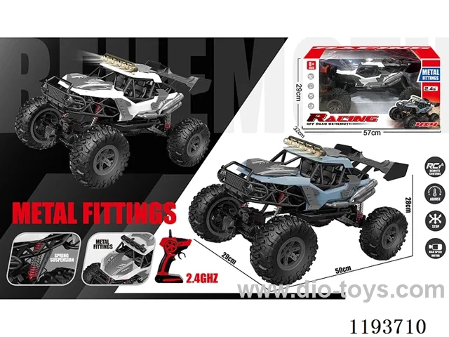 rc alloy car included battery