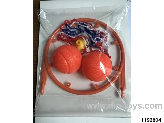 Basketball Playset
