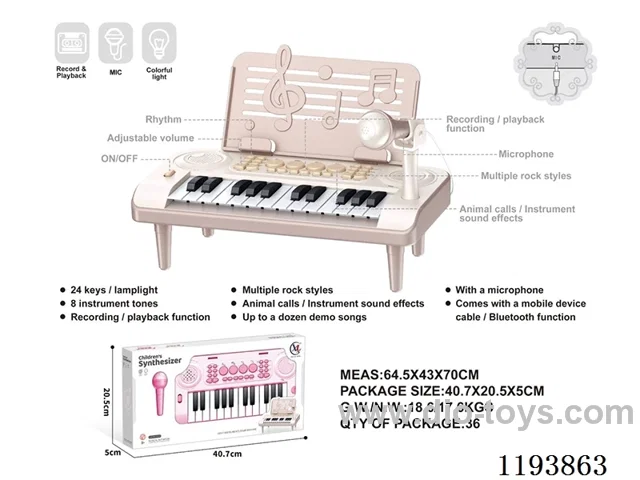 24 Keys Multifunctional Electronic Piano