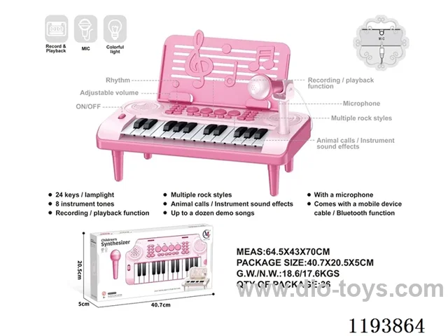24 Keys Multifunctional Electronic Piano