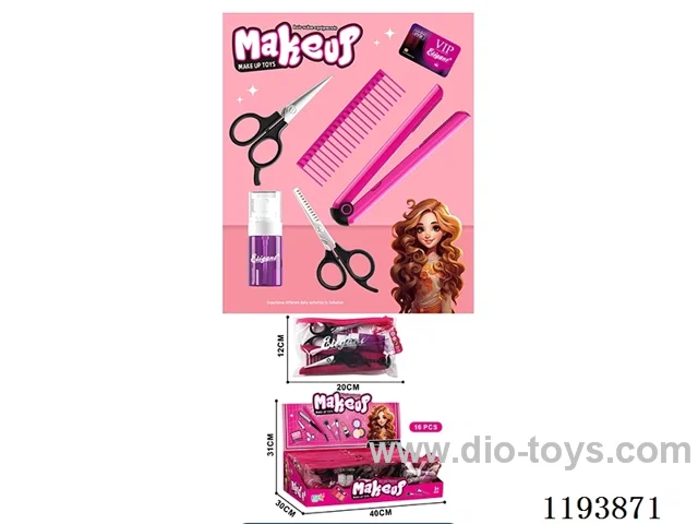 Jewelry Dressing Series Set
