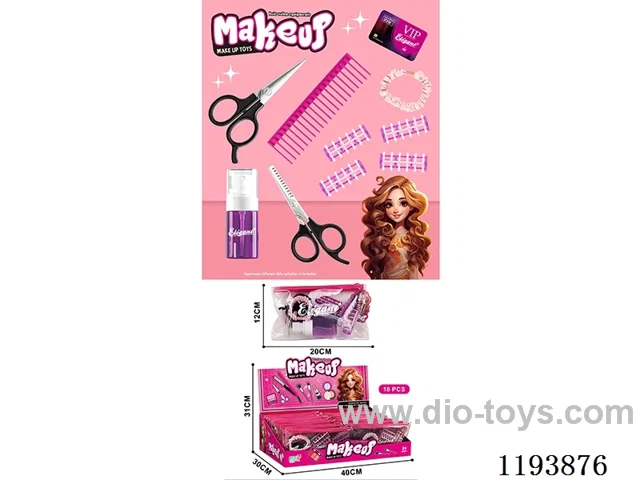 Jewelry Dressing Series Set
