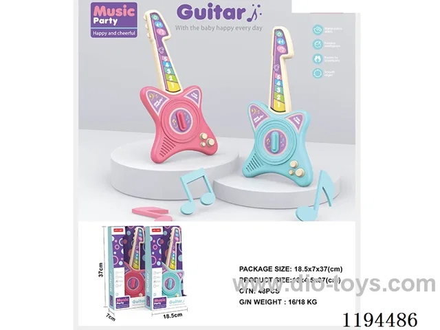Guitar-Blue