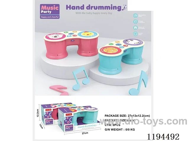 Tambourine - Blue