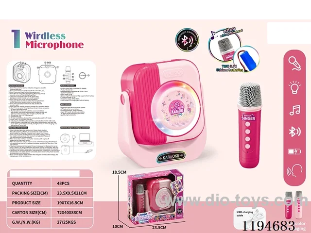 Bluetooth Wireless Lights Music Single Microphone Sound Kit