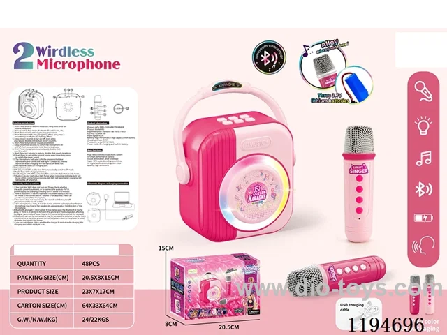 Bluetooth Wireless Lights Music Dual Microphone Sound Kit