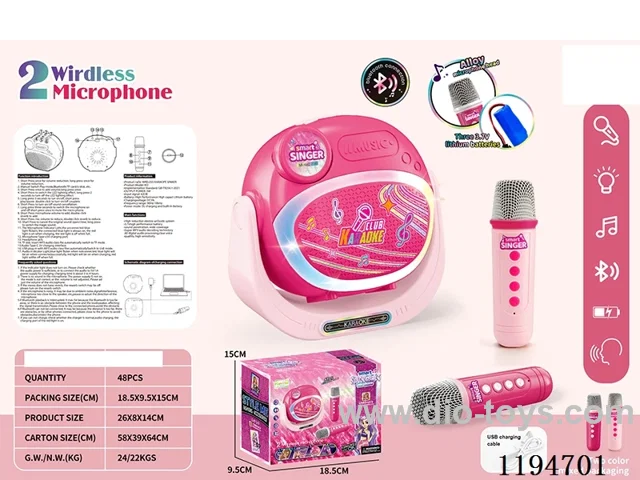 Bluetooth Wireless Lights Music Dual Microphone Sound Kit