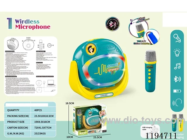 Bluetooth Wireless Lights Music Single Microphone Sound Kit