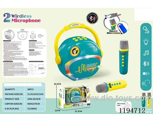 Bluetooth Wireless Lights Music Dual Microphone Sound Kit