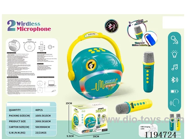 Bluetooth Wireless Lights Music Dual Microphone Sound Kit