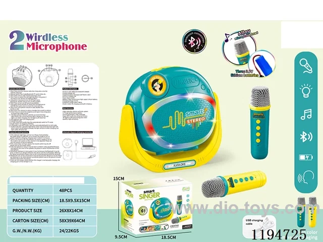 Bluetooth wireless light music dual microphone sound set