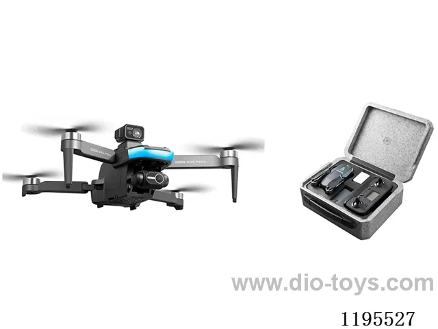 2-axis gimbal EIS electronic stabilization HD aerial photography brushless drone