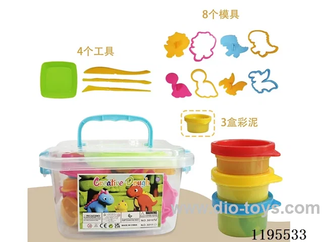 16PCS Dinosaur Colorful Clay Set / Random Color