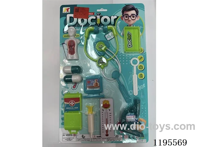 Medical Tools