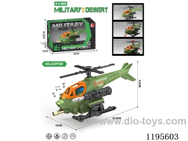 Inertia Helicopter. With 2PCS transmitter. With light and music (electricity package).