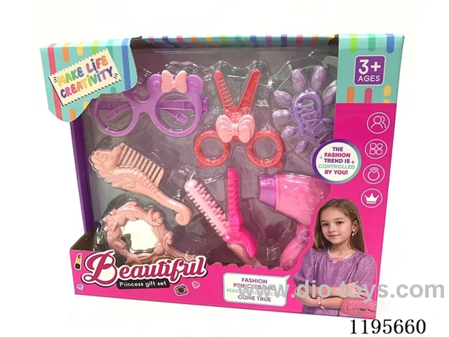 Girls Jewelry Box