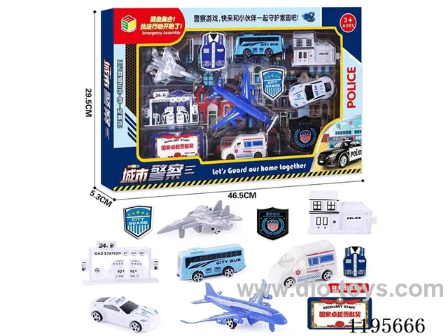 Police Set (CPC)