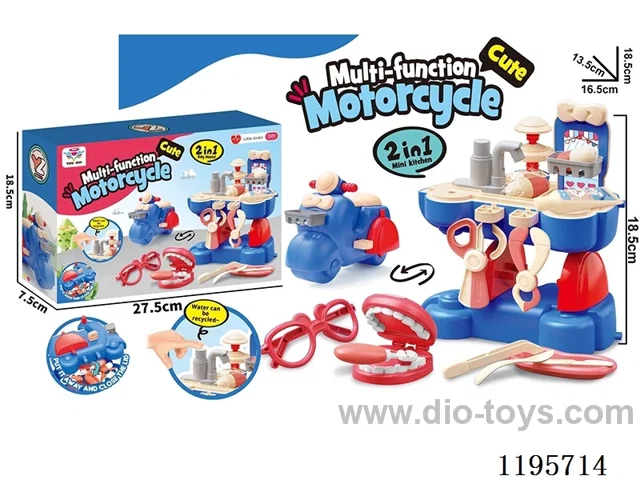Fun motorcycle (medical equipment model)