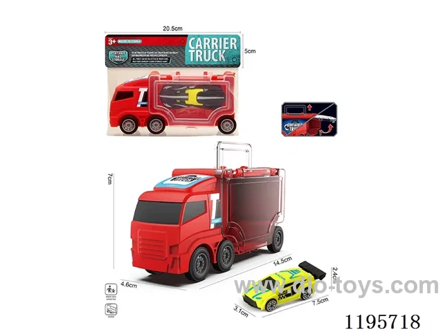 1 Small storage car with red square head AB car