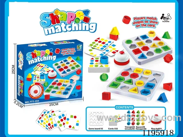 Shape Matching Game (Large)